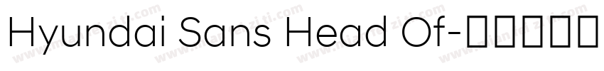 Hyundai Sans Head Of字体转换